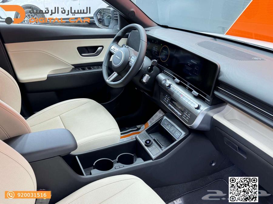 Hyundai Kona Smart 2000 2025 car for you, special63153718139650112