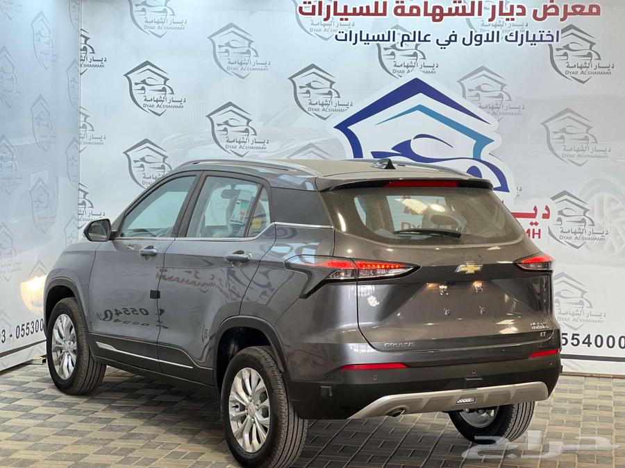 Chevrolet Traverse 2025 LT Cash and Financing63153728842114113