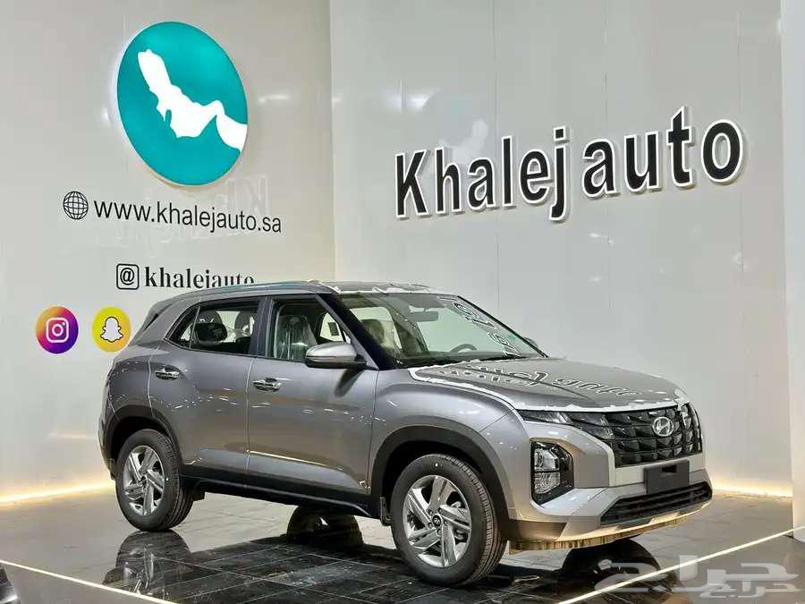 Hyundai Creta Smart model 202563152773442305112