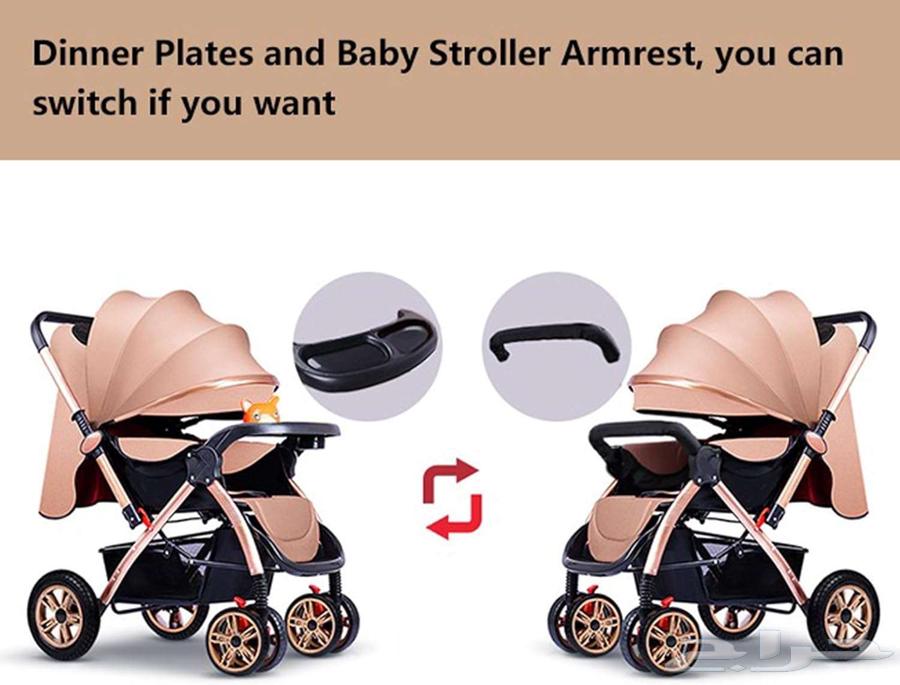 Arabic children with a small foldable and multi-position stroller63098929557889114