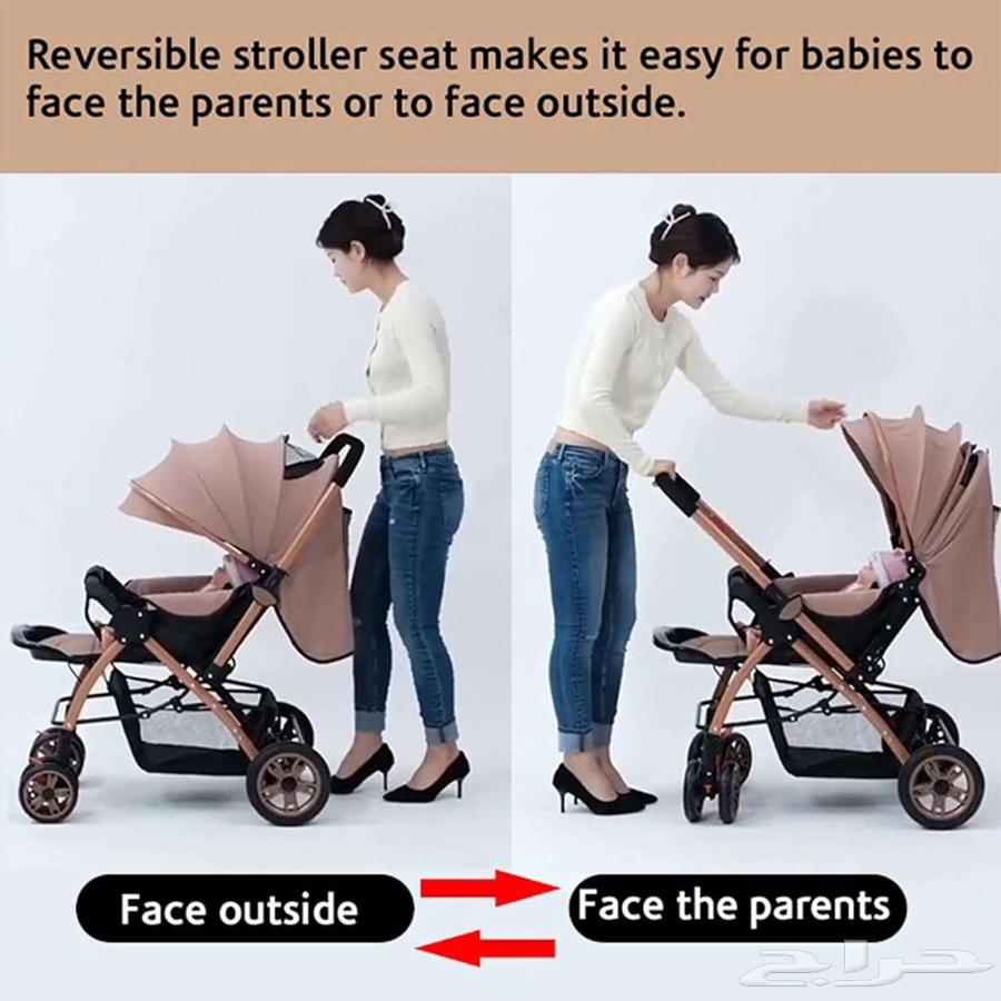 Arabic children with a small foldable and multi-position stroller63098929557889113