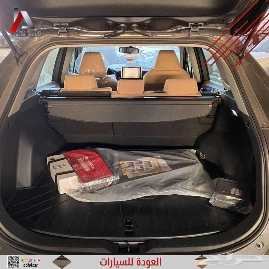 Toyota RAV4 2025 - All Categories - Installment Offers63157484564738111