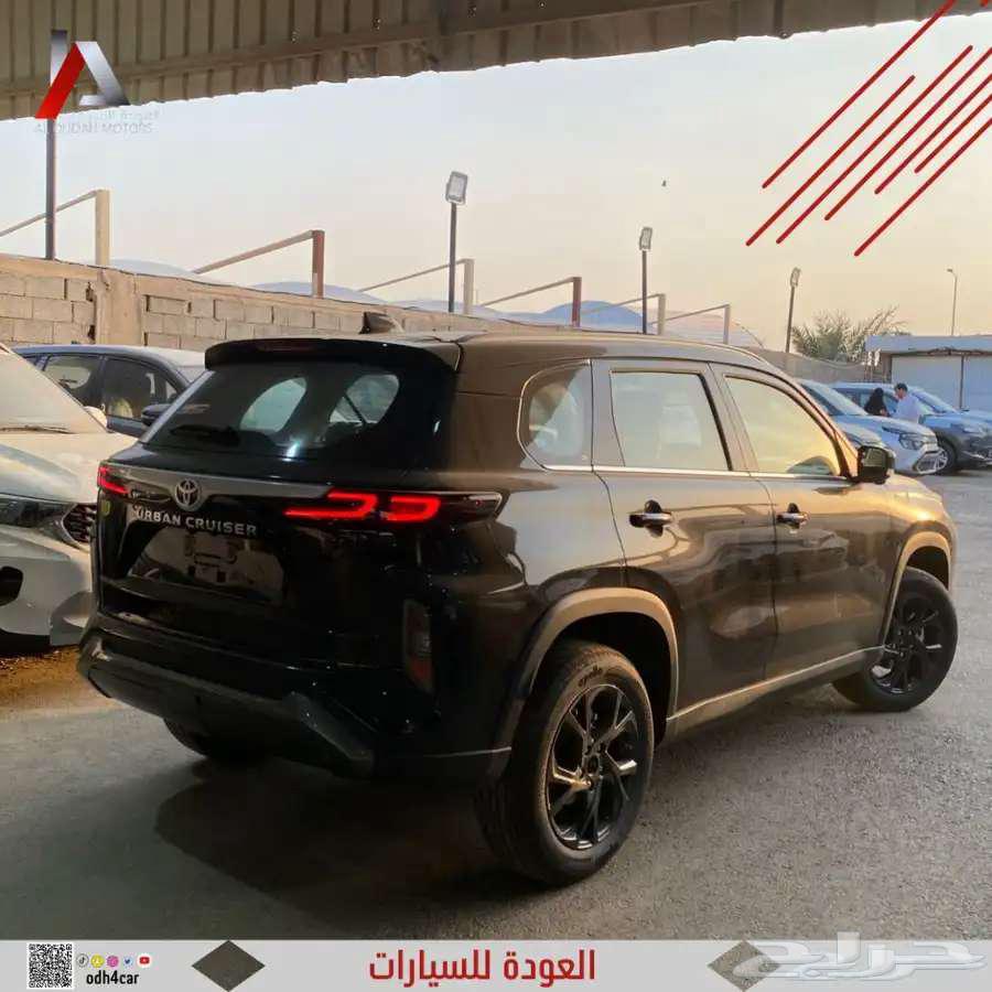Toyota Urban Cruiser 2025, fully loaded, cash and installments available63157011253761113