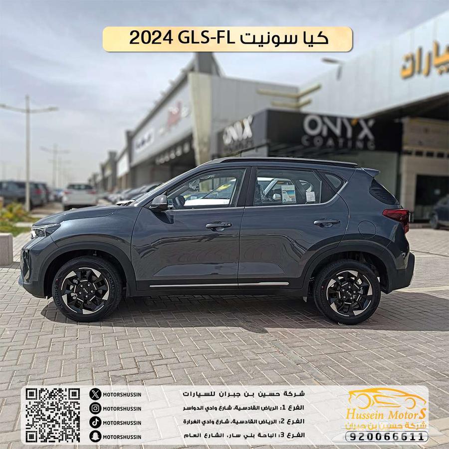 Special offer Kia Sonet 2024 GLS dealer warranty63156557087618111