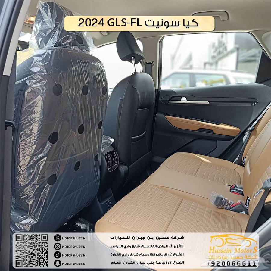 Special offer Kia Sonet 2024 GLS dealer warranty63156557087618114
