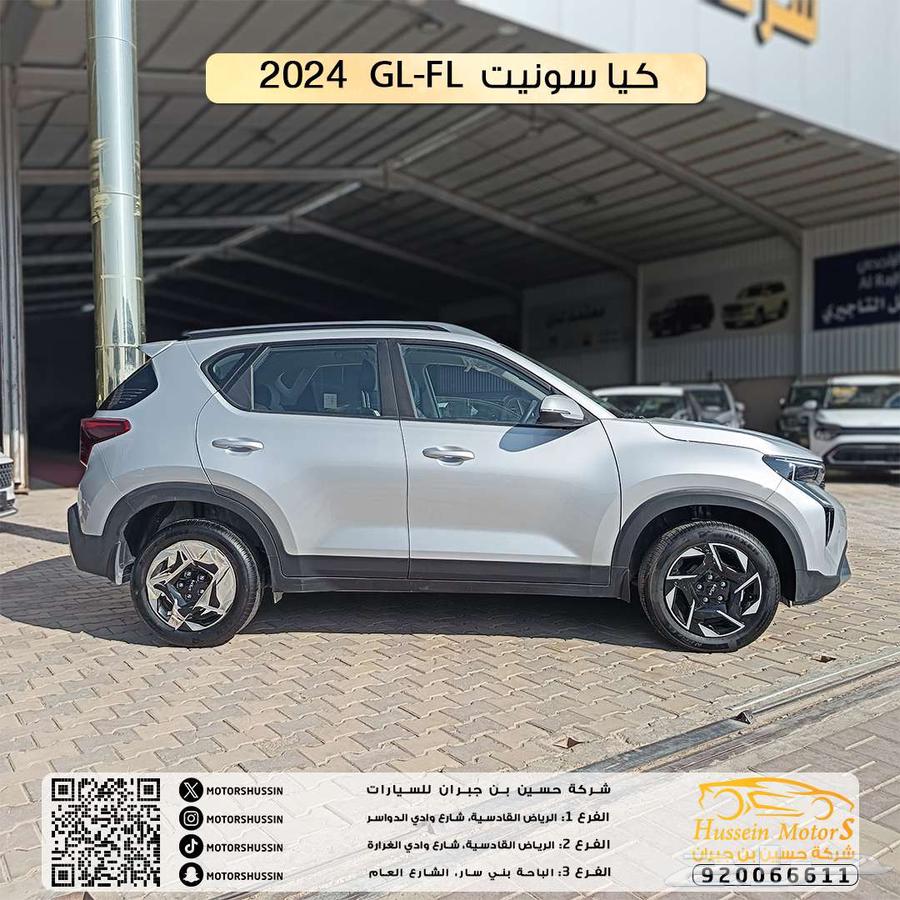 Special offer for 2024 Kia Sonet GL, dealer warranty63156057734915111