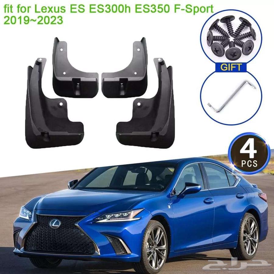 Lexus ES 2019-2024 Wheel Rim Set63154632876675111