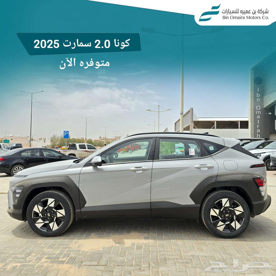 Kuna Smart Petrol 2025 (Cash - Installments _ 50-50 available)63152777181313113