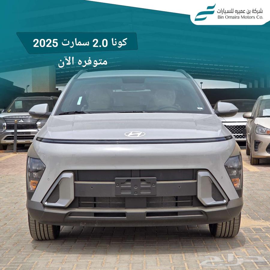 Kuna Smart Petrol 2025 (Cash - Installments _ 50-50 available)63152777181313111