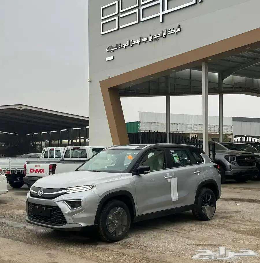 Urban Full 202563157006761858114