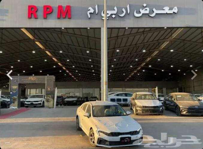 Ask about its price and you won't regret it—lowest price in the kingdom for the Kia K5 Standard 2025.63150509521666112