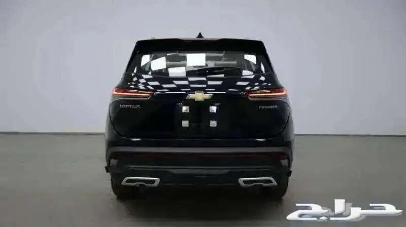 كابتفيا جميع الفئات 2025 بافضل الاسعار63150984701187112