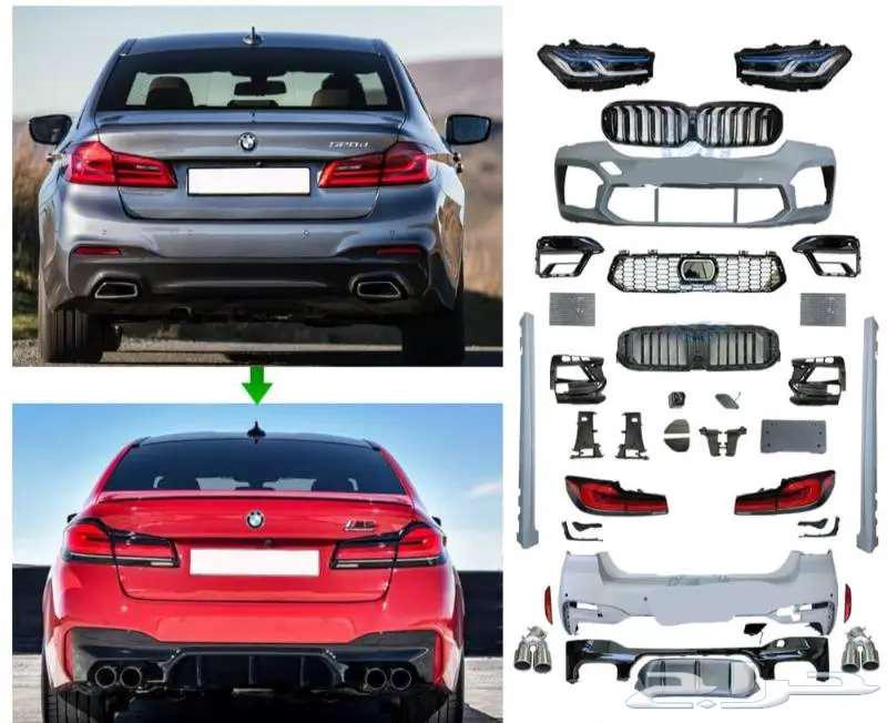 BMW Series 563146795796994112