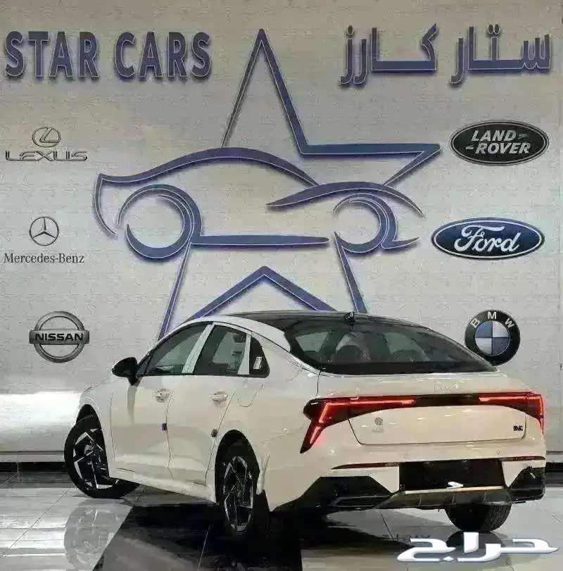 Kia K5 2025 full option cash and bank installments63150529511043111