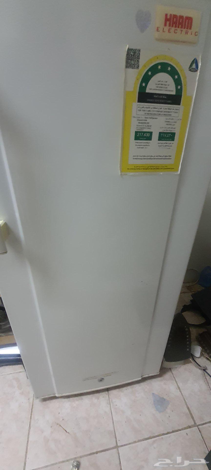 New condition fridge bed63097096411523112