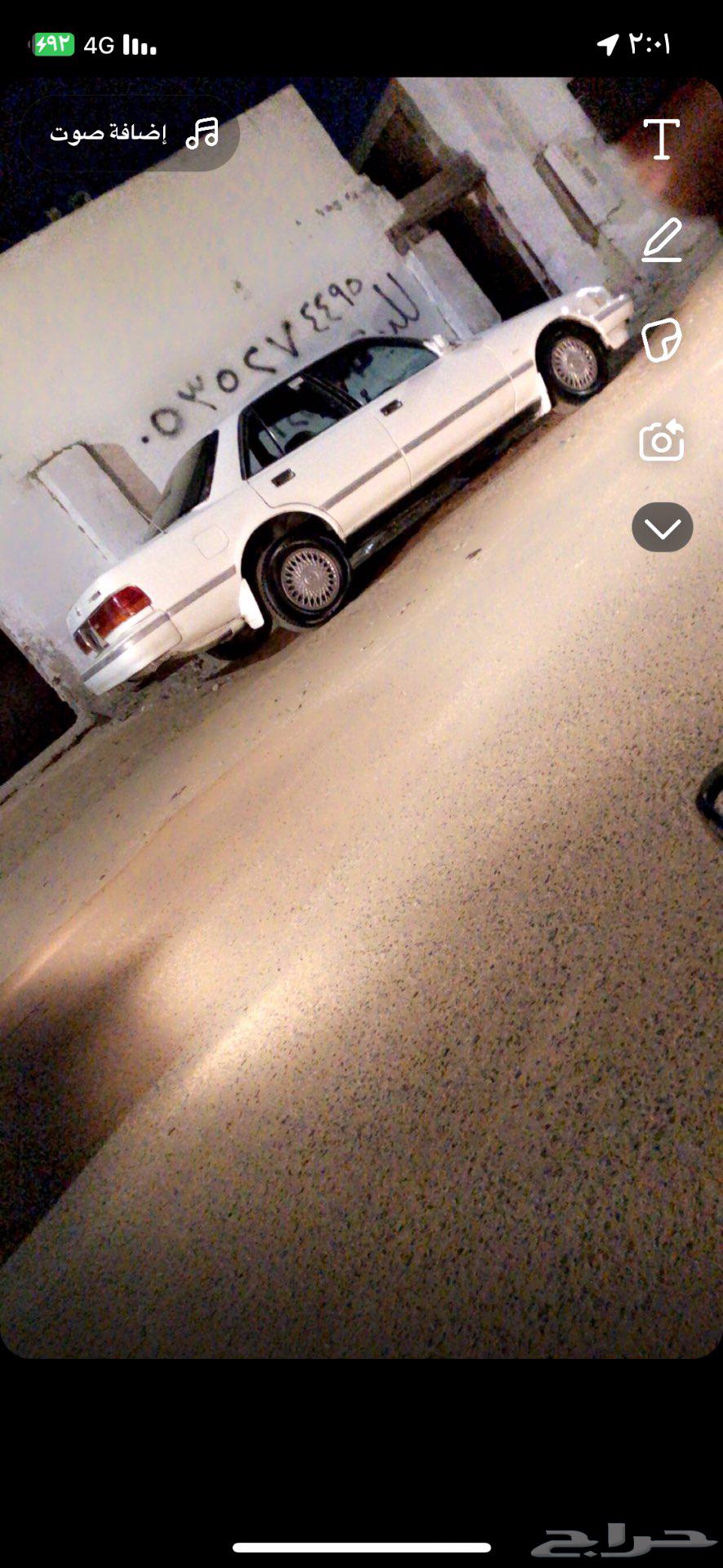 Cressida 9263149615076739111