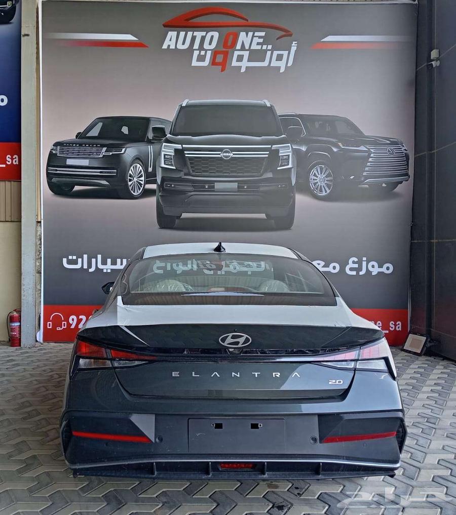Hyundai Elantra Smart and Smart Plus 202563147705054466112