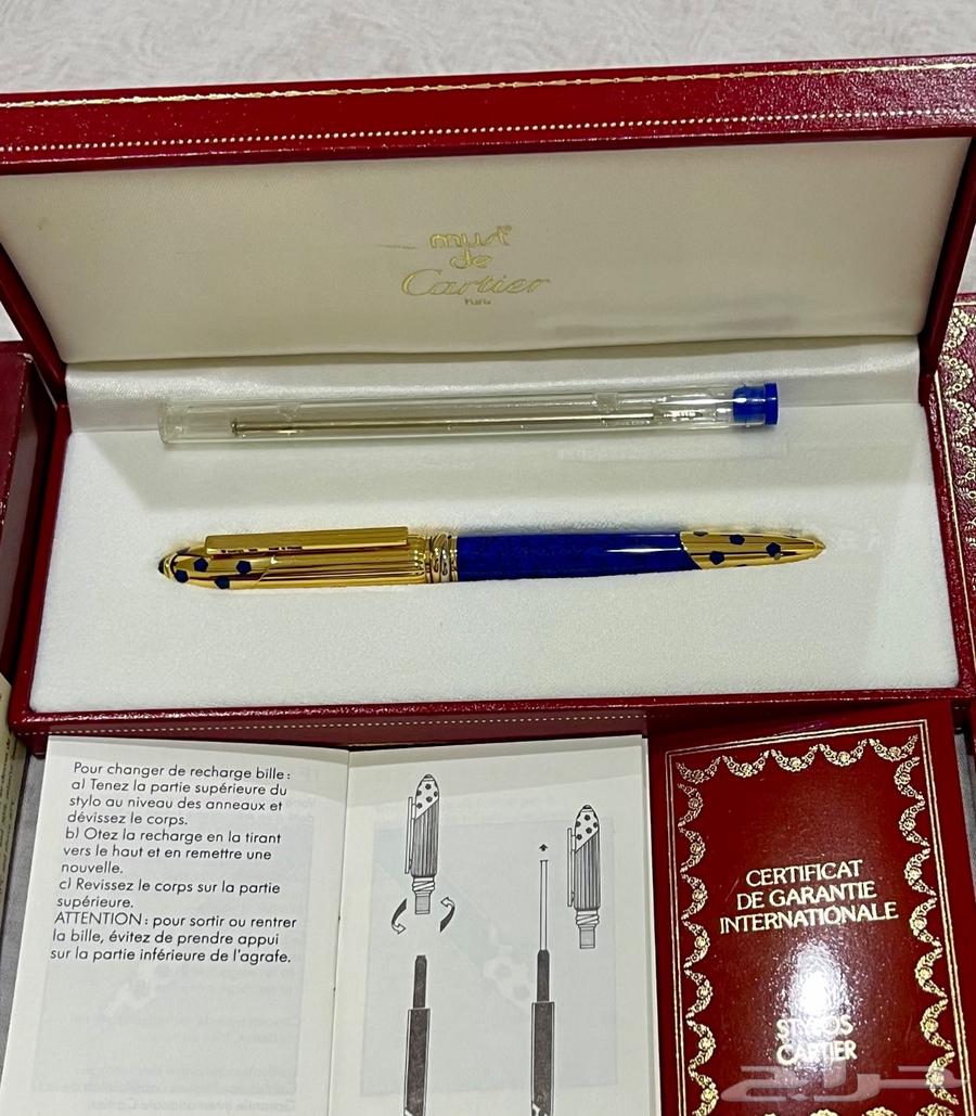 قلم كارتير630981841479701125