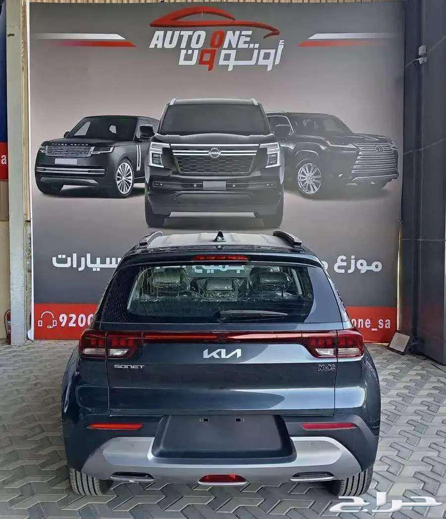 Kia Sonet 1.5 Petrol (MID) 2023 (Limited Period Offer)63149143134081112