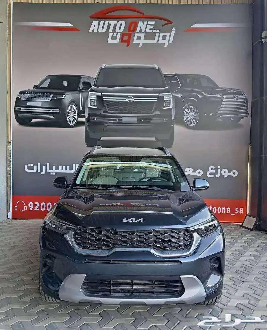 Kia Sonet 1.5 Petrol (MID) 2023 (Limited Period Offer)63149143134081111
