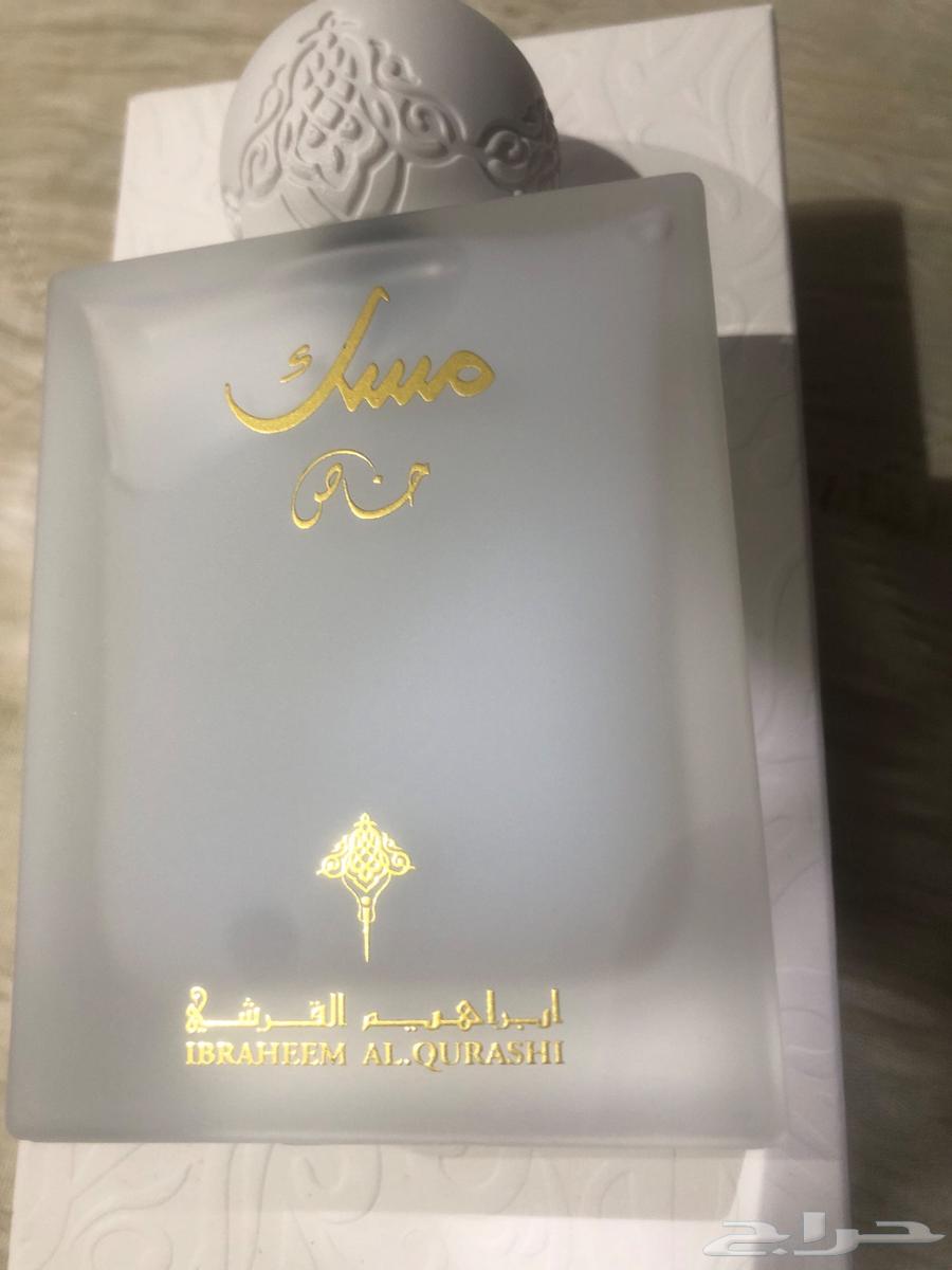 بلاس روز 150مل ابراهيم القرشي   مسك خاص 75مل63479264640642113