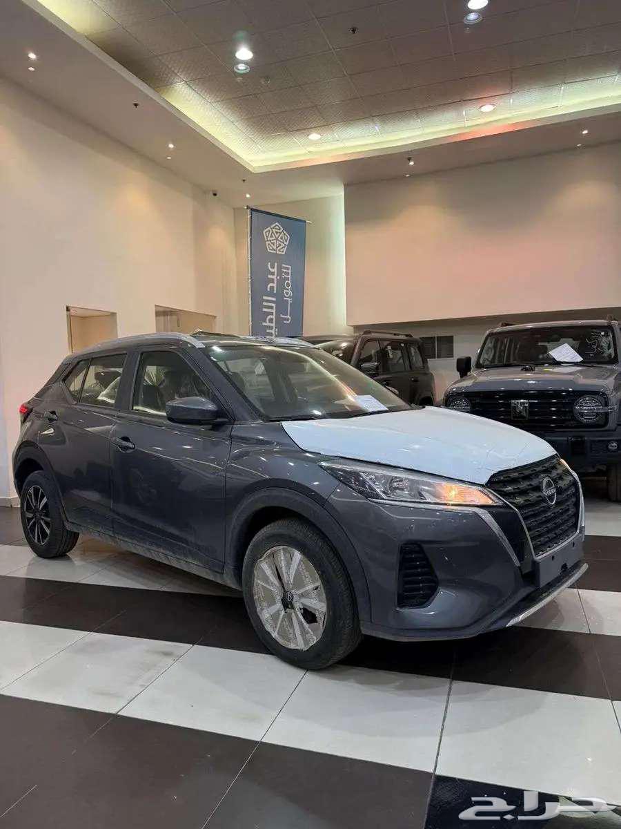 Nissan Kicks Standard 202463150969882497113