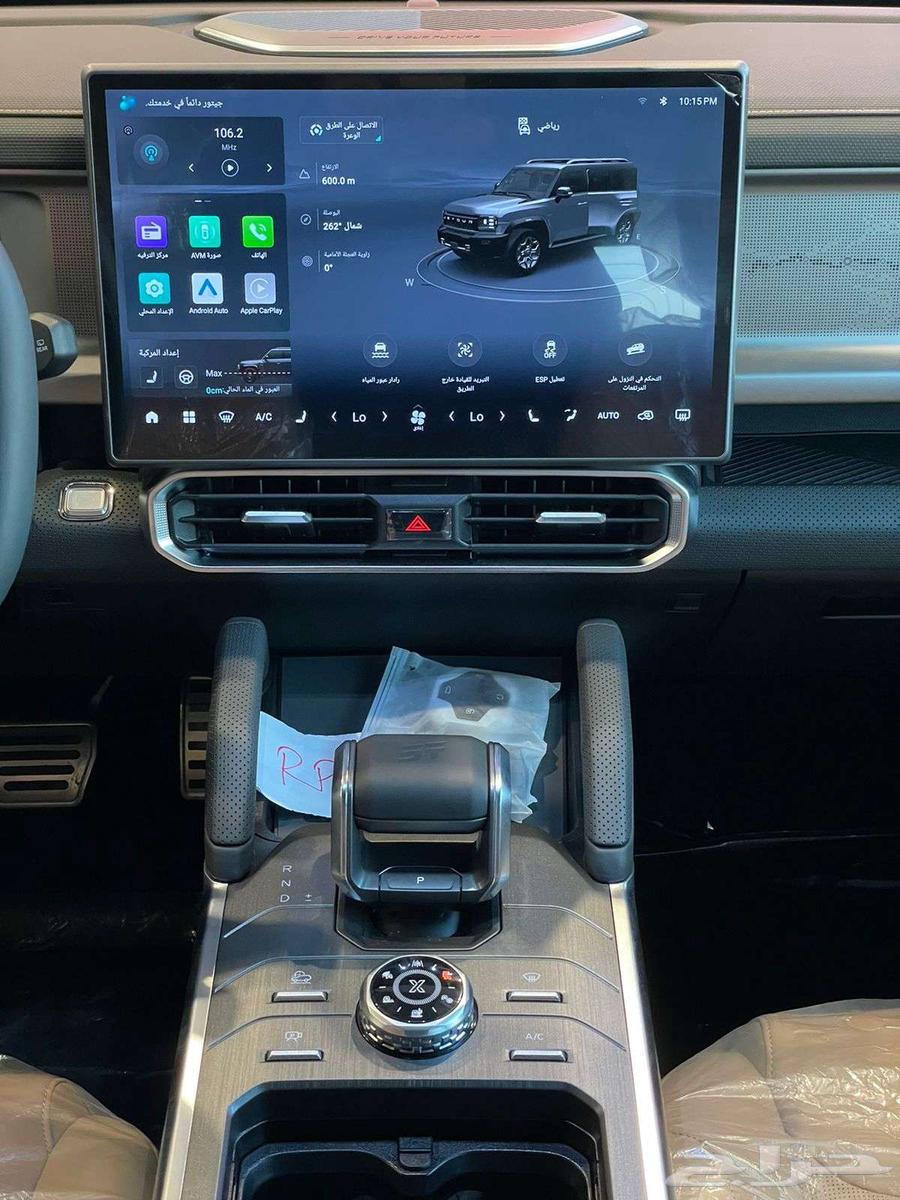 Geely T2 Luxury 2025 great offers63152346632193114
