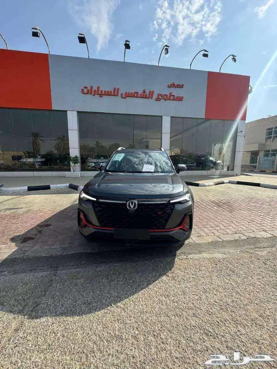شانجان CS35-PLUS فل كامل موديل 2024 م63150973288065111