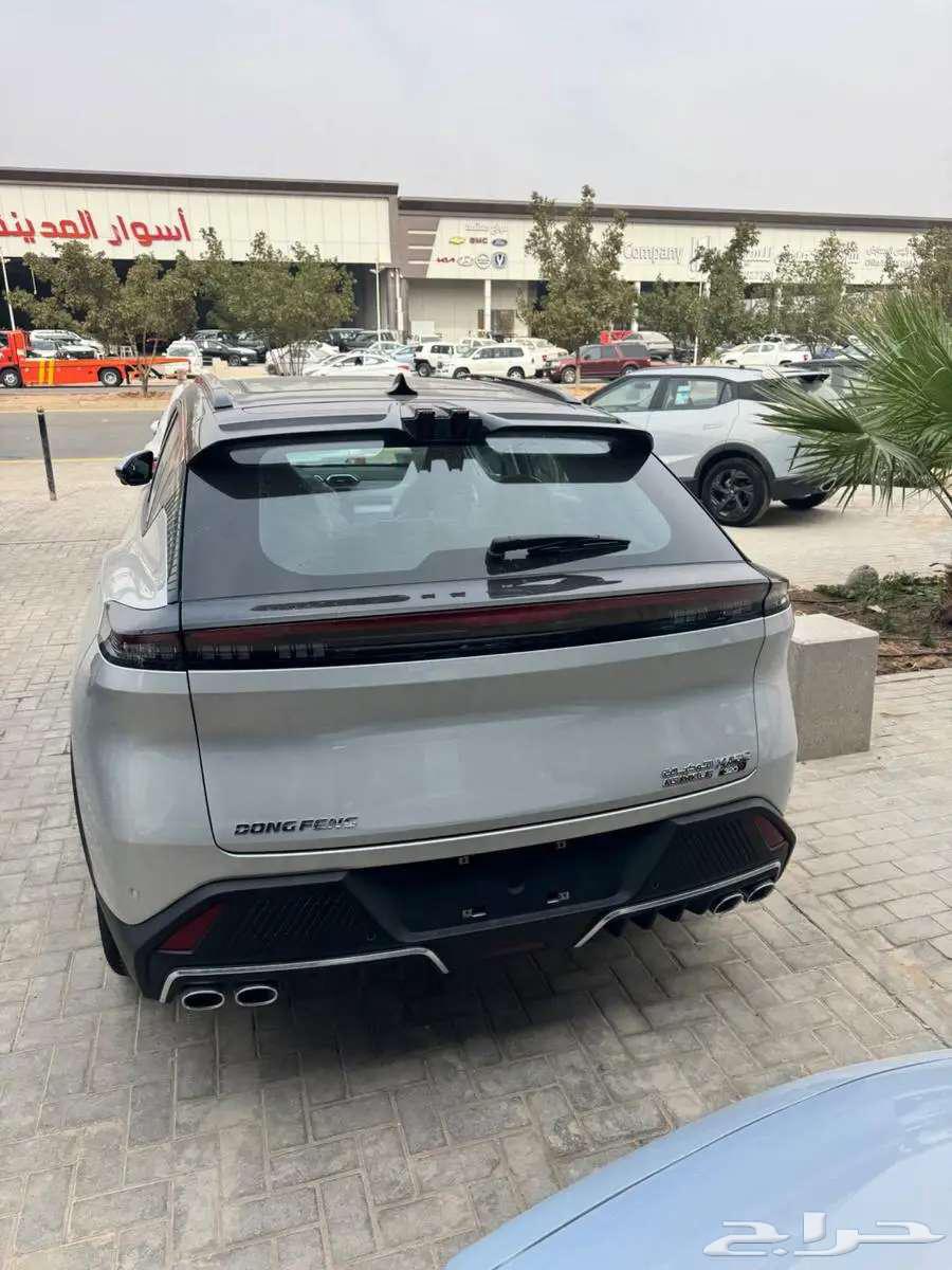 دوينج فينج ميج فل كامل 2025 كيشها او قسطها _ صيانه مجانية63150049960065111