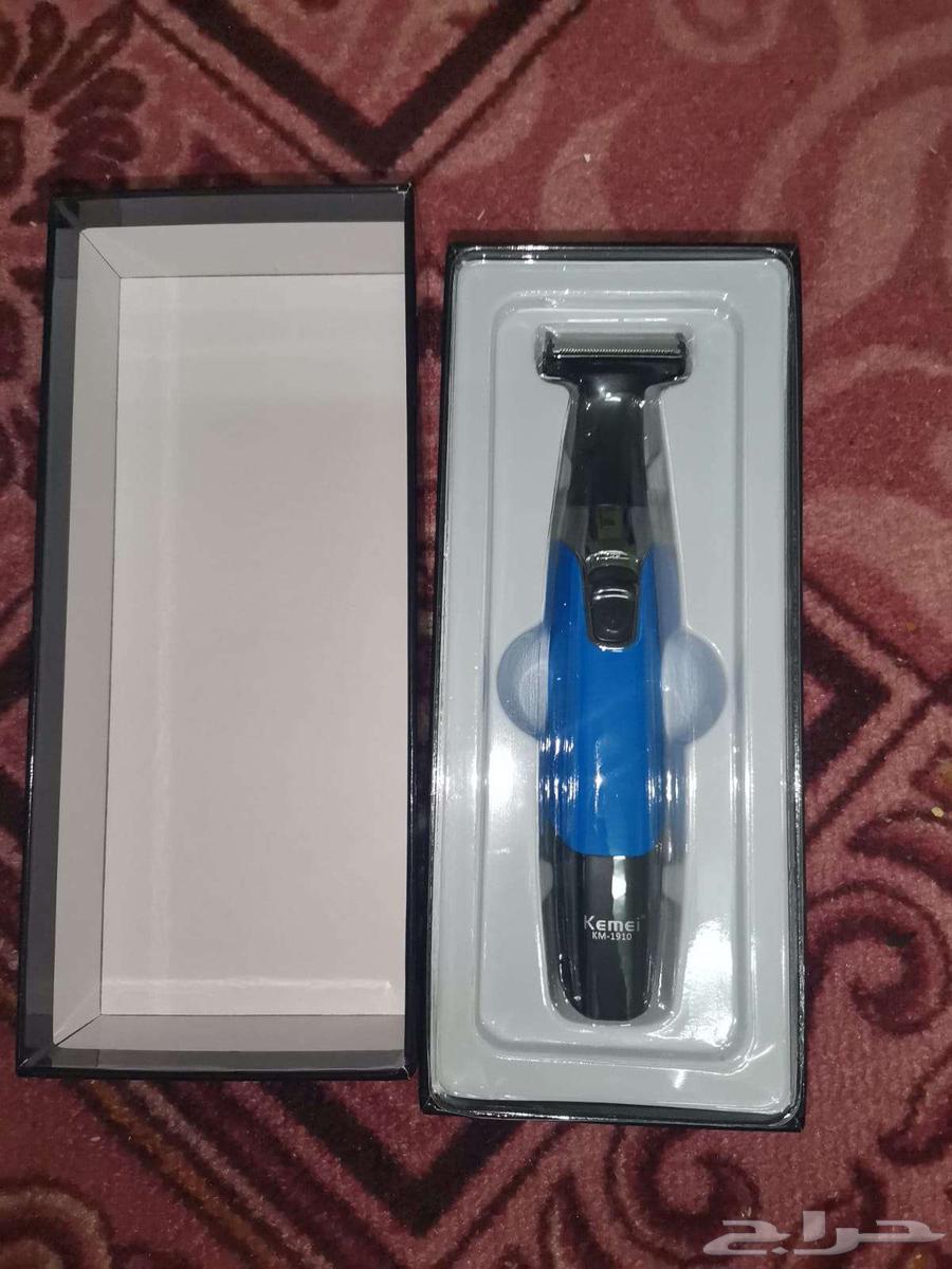 A new Keme shaver63098570361859111