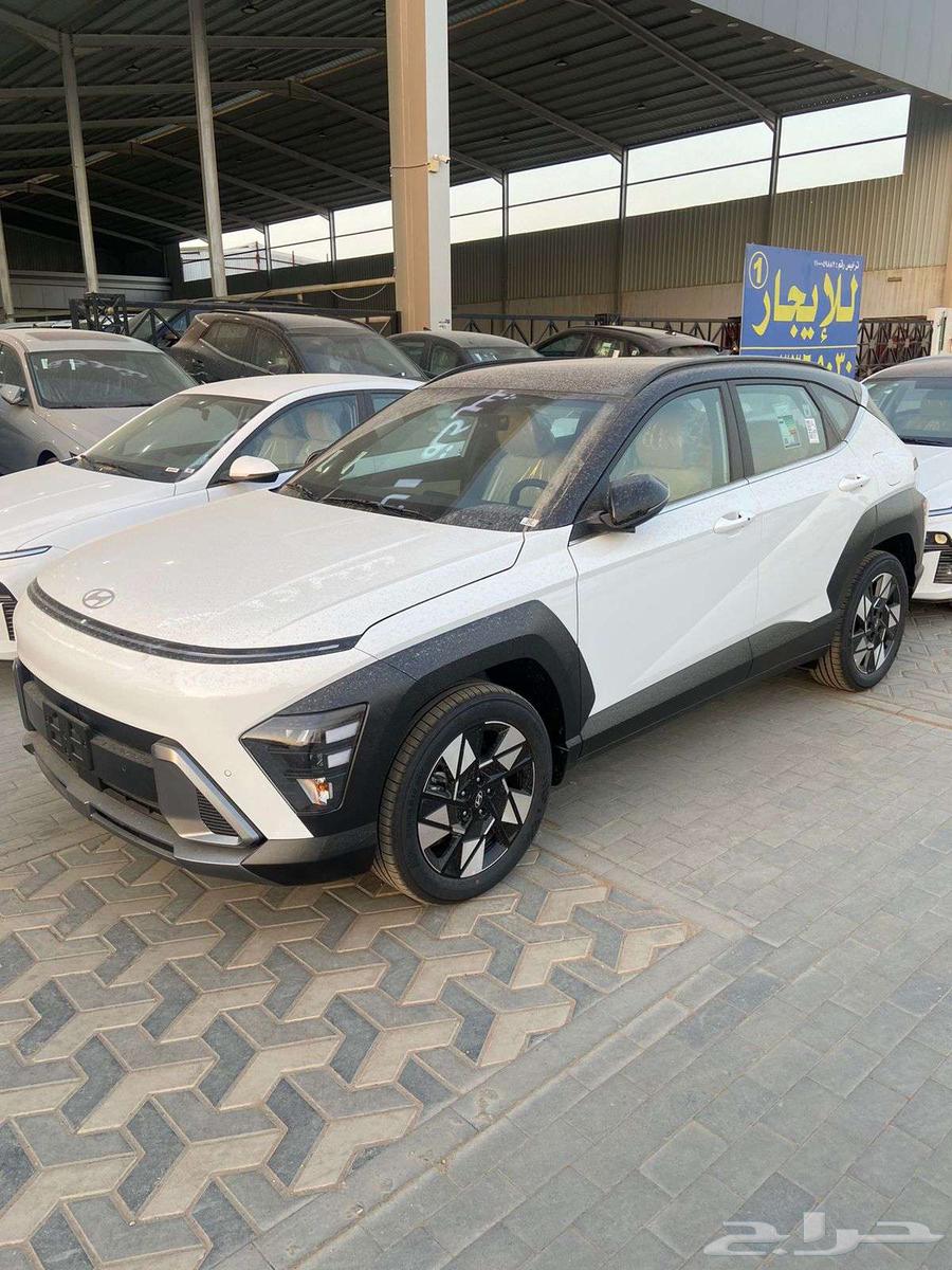 Hyundai Kona Comfort 2025 model, available in both fleet and smart versions63150060605827111
