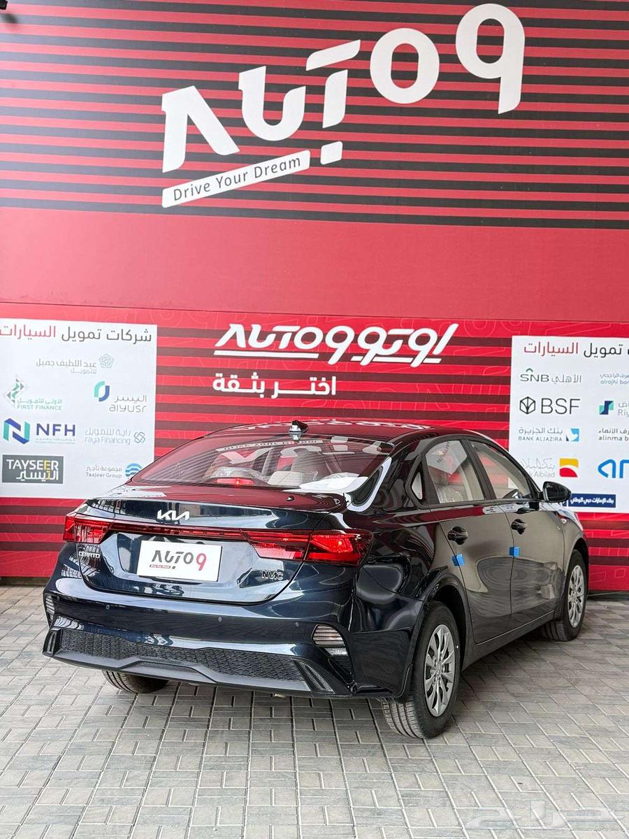 Kia Cerato Standard 202463149135788930114