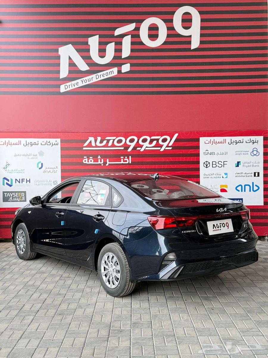 Kia Cerato Standard 202463149135788930112