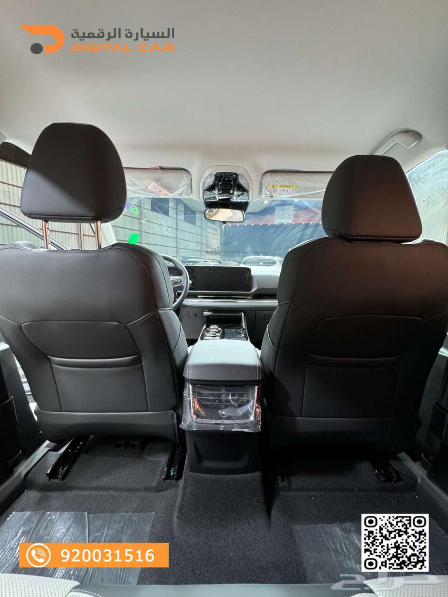 Ford Territory Ambient Standard 2025 enhances your beauty.63149150436226114