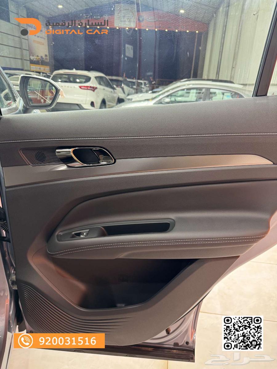 Ford Territory Ambient Standard 2025 enhances your beauty.63149150436226113