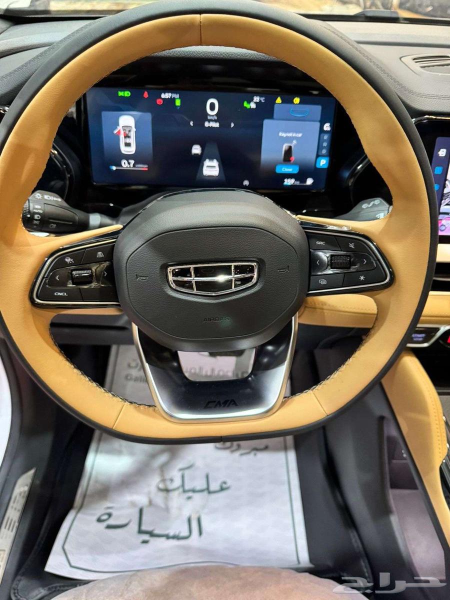 جيلى منجارو GF او GF بلس دبل فل 2024 باقل الاسعار كاش_تقسيط63148666361474113