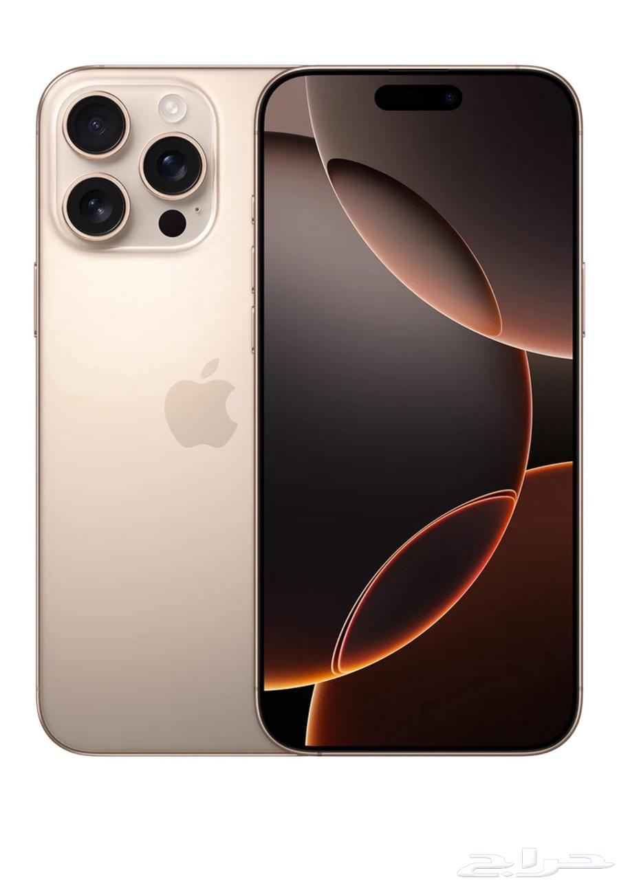 iPhone 16 Pro Max Titanium Desert 256 GB63097488320002111