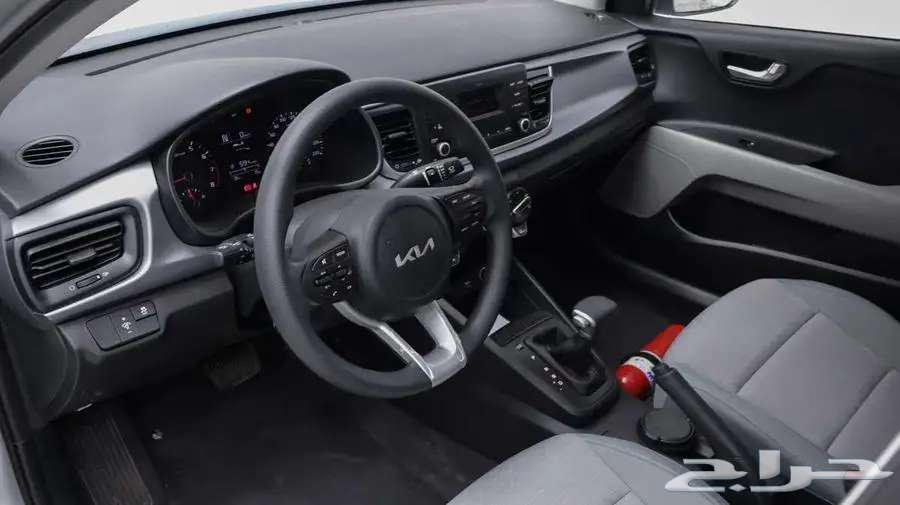 Kia Rio 2023 special offer63150966014850114