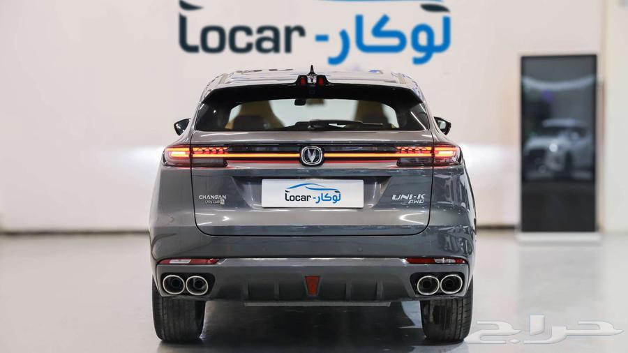 شانجان يوني كي 2025 كاش وافضاد63150046141699113