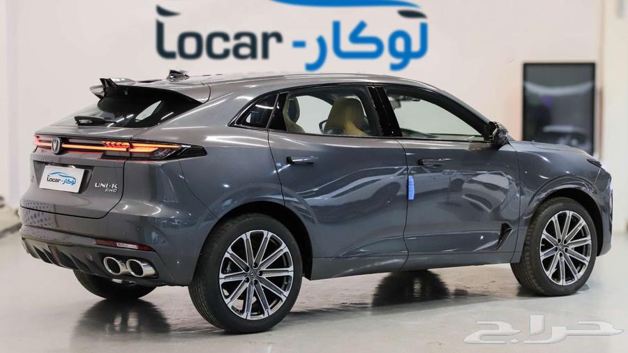 شانجان يوني كي 2025 كاش وافضاد63150046141699111