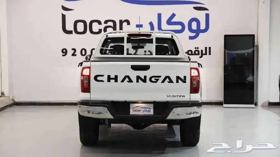 Changan Hunter Gear Automatic 202563149142904449112