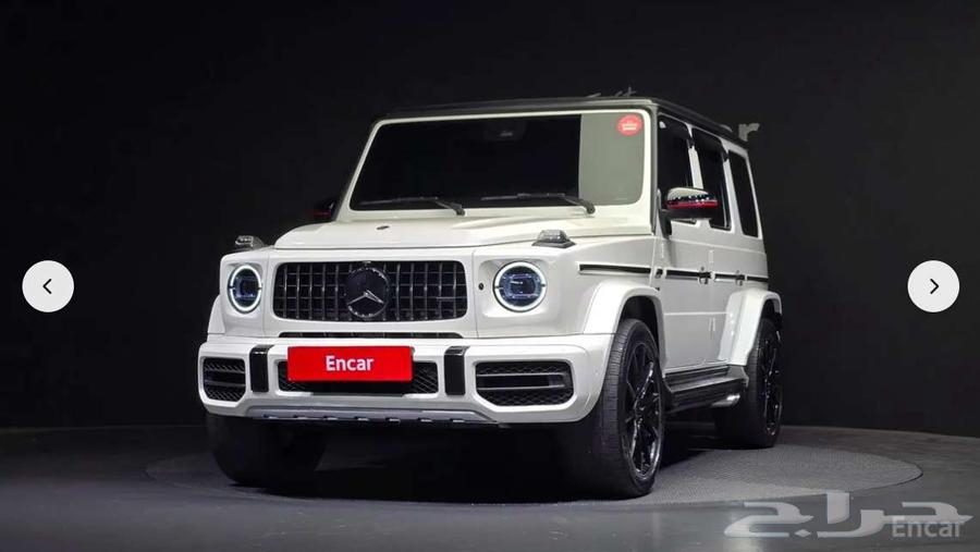كود  S 33 مرسيدس جي كلاس AMG G63 202163148208227843113