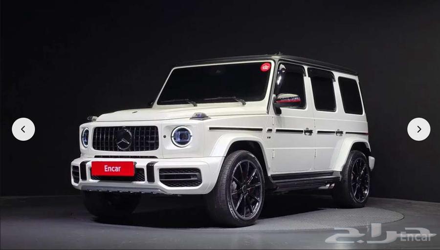 كود  S 33 مرسيدس جي كلاس AMG G63 202163148208227843111