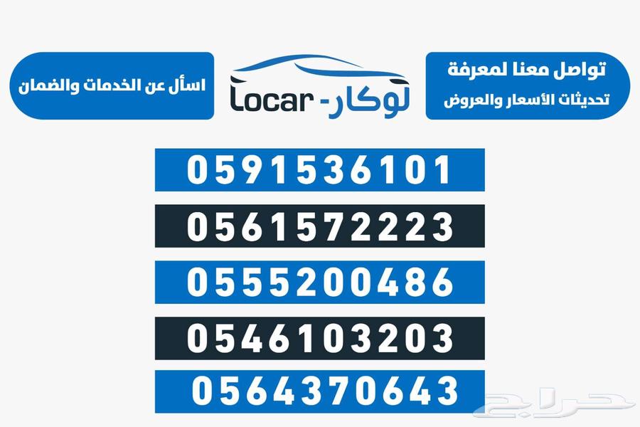 Changan CS35-PLUS Limited and Smart 202563147712342915111