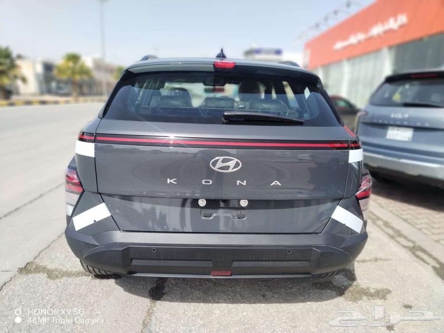 Hyundai Kona Elite 202463151443942145113