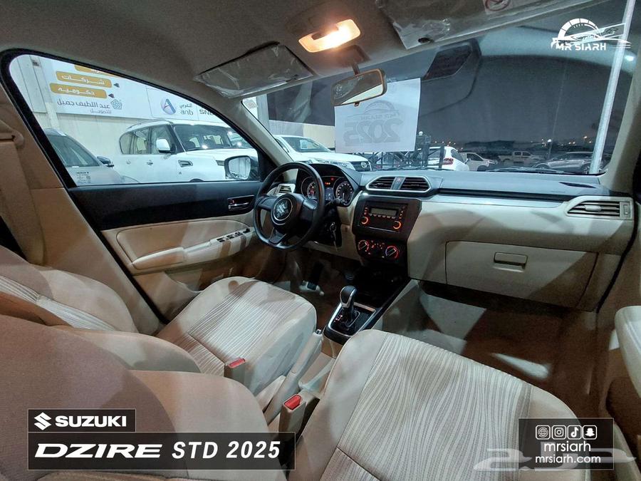 Suzuki Dzire GL Standard 202563151447982721114