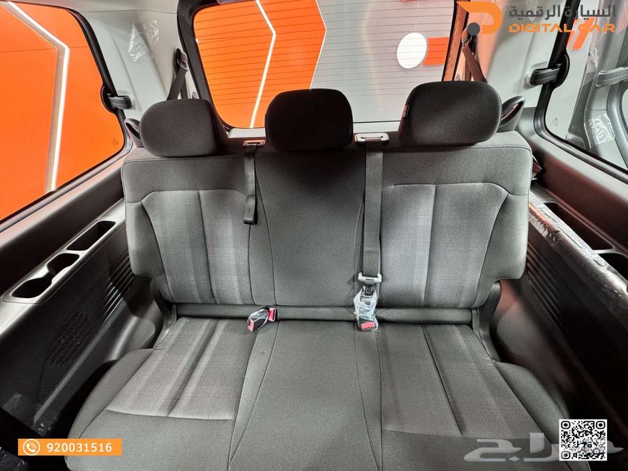 Hyundai Staria 9-seater 2024 last chance63150517131138114