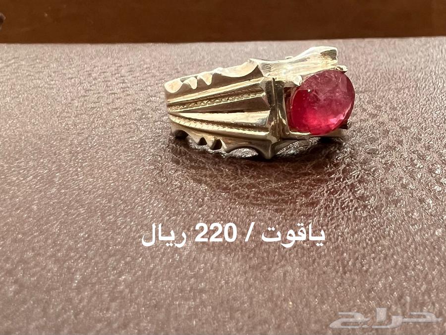 خواتم - عقيق - ياقوت - فيروز - لازورد -63097478800003112