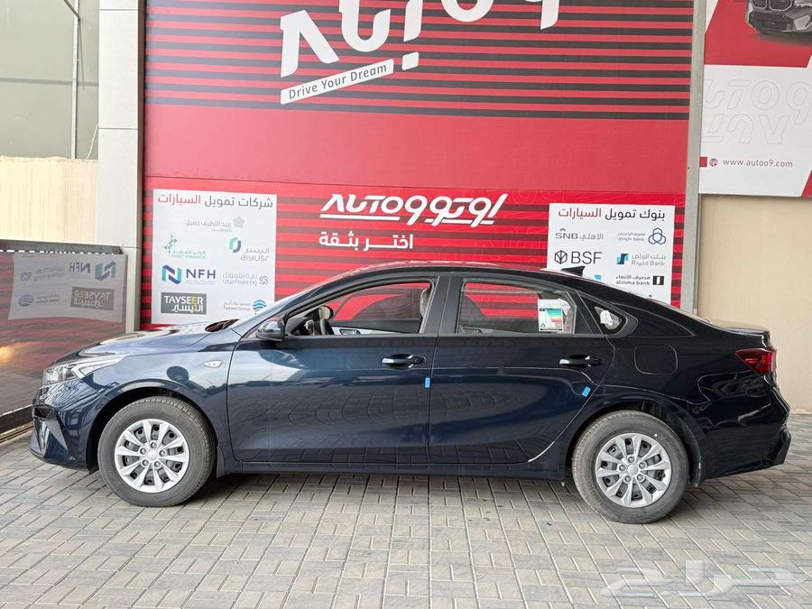 Kia Cerato Standard 202463149135788930113