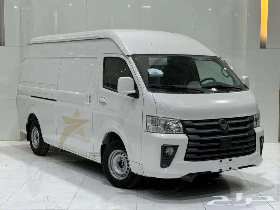 Photon van with goods 202363149621954691111